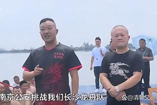 开云官网体育app下载安装苹果截图0